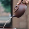 Chinese Yixing Shi Piao Teapot Purple Clay (Zi Sha), Chinese