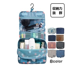 Fkstyle Travel Pouch, Hanging, Travel, Hook, Stylish, Pouch, For Travel, Men's, Women's, Clothing Storage, black without pattern