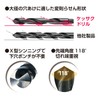 Vessel, Drill Bits, Master-crafted Drill, Large Bore Size, For Iron-working