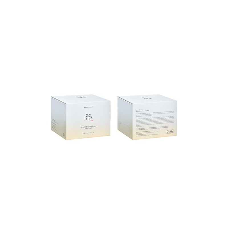 Ground Rice and Honey Glow Mask 150ml