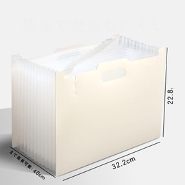 LOYELEY Document Stand, A4, 13 Pockets, Thick Foam PP, Portable, Desktop Storage, Coupon Classification, File, Large Capacity, Document Case, Telescopic File, Freestanding, Document Storage