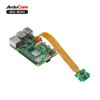 Arducam for Raspberry Pi Camera Module 3, 12MP IMX708 75°(D)