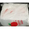 12510 Original Mini Resalable 2mil Plastic Bags 1.25" x 1"