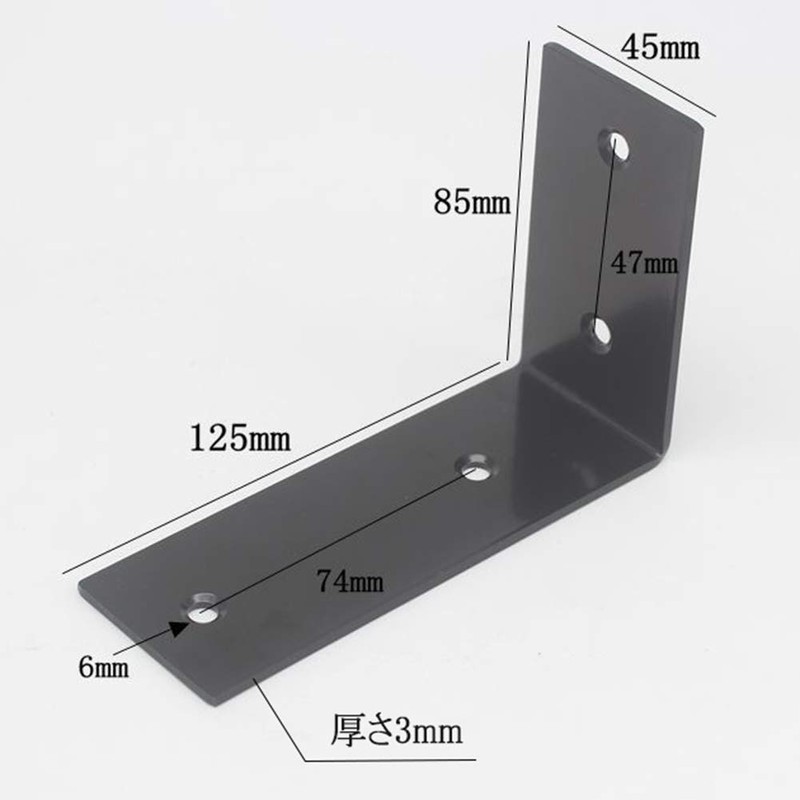 SYWXJ Shelf Bracket, Stainless Steel, Shelf Bracket, 0.1 inch (3