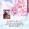 EDSM-03 Edo Ukiyo-e Sheet Mask, Cherry Blossoms (5 Pieces), Skin