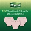 Depend Depend FIT-FLEX Incontinence Underwear for Women, Disposable, Moderate Absorbency,