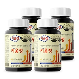 Dr. People Kiwoomjeong 4 Boxes - Health Functional Food for Growth and Development / 닥터피플 키움정 4박스 - 성장발육을 위한 건강기능식품