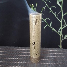 Metal Incense Burner, 1 Count Modern Incense Holder, Decorative Incense Burner for Home Office Living Room, Home Accessories - Color: Bronze, Size: one-size