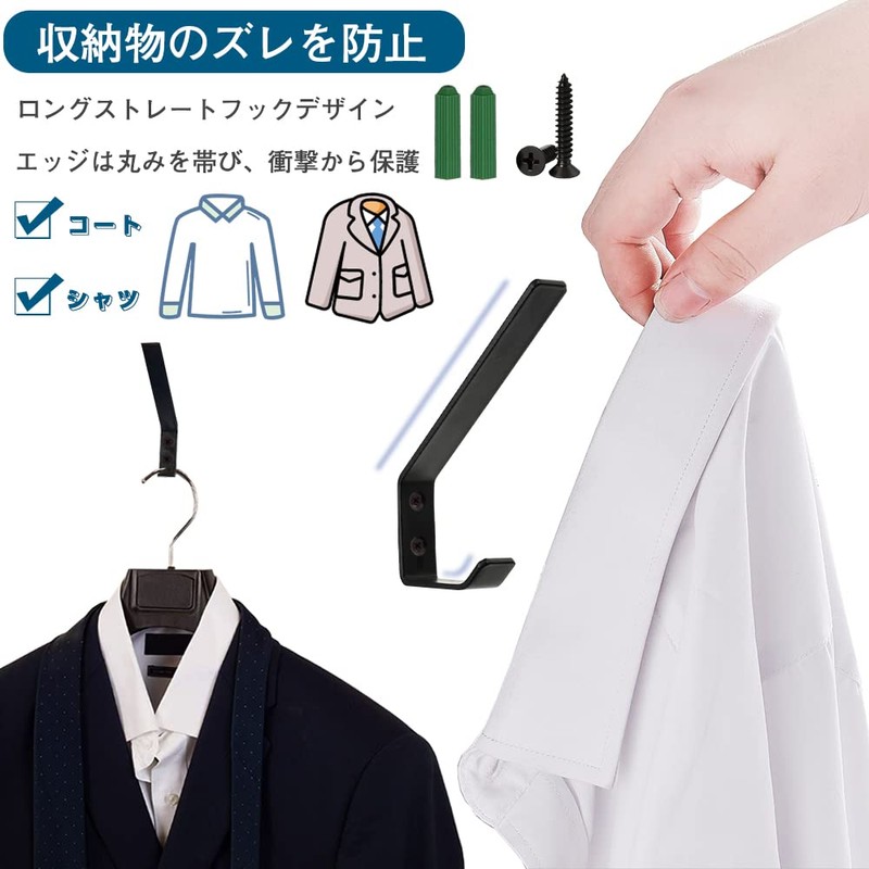 Helmet Hooks 2 Pack Stainless Steel Wall Mounted Helmet Holder