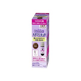 Blaune Hair Manicure Dark Brown Replacement