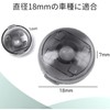 Auto Light Sensor Cover Toyota Daihatsu Universal Car Auto Dimming