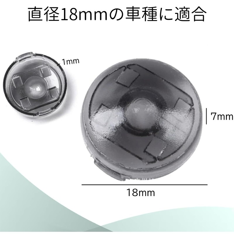 Auto Light Sensor Cover Toyota Daihatsu Universal Car Auto Dimming