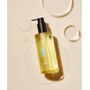 Missha Super Off Cleansing Oil 305ml (Choose 1 of 3