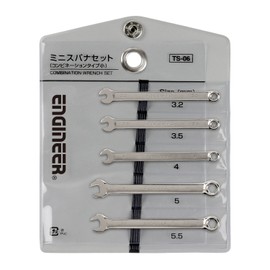 ENGINEER TS-06 Engineer Combination Spanner Set, Small, Set of 5