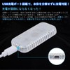 MAZERO White Interior Light, LED Touch Light, Room Lamp, Indoor