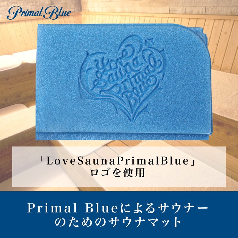 Sauna Mat Pouch Set Mat Sauna Cushion Folding 8 Fold