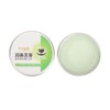 Pet Paw Care Cream Dog Cat Avocado AntiCracking Care Cream