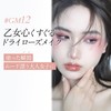 jill leen. Gilleen Shining 9 Colors Mini Eyeshadow Palette (GM12),
