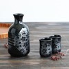 Asayu Japan Sake Bottle and Cups Set
