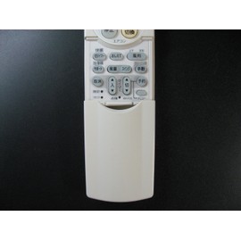 Toshiba Genuine Air Conditioner Remote Control WH – F2S