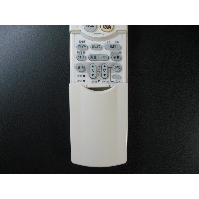 Toshiba Genuine Air Conditioner Remote Control WH – F2S