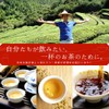 RIMTAE Kinnai Flower Tea, 1.1 oz (30 g) (5 g
