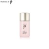 THE HISTORY OF WHOO Gongjinhyang Soo Vital Hydrating Sun Fluid SPF50+ PA+++ 60ml