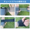 Kinesiology Tape, Sports Type, 2.4 inches (6 cm) x 66.6