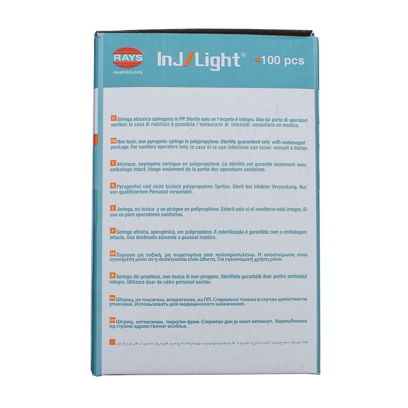 Rays 5ml syringe - Box of 100