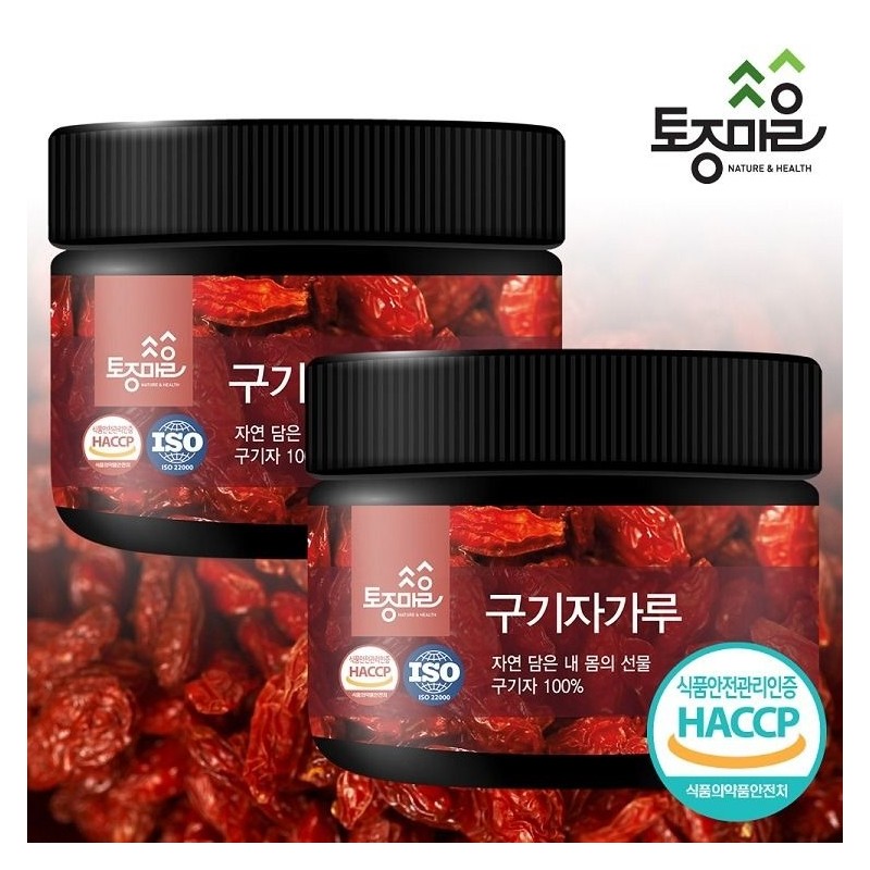 native village (현대Hmall) [토종마을]국산 구기자가루180g X 2통