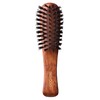 BISYODO Natural Bristle Hair Brush (Mini) / HB-02
