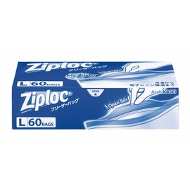 Ziploc Freezer Bags, Large Capacity, 60 Bags