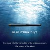Shah Pen Klu Toga Dive 0.5mm Abyss Blue