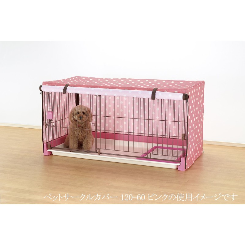Richell Pet Circle Cover 90-60 (90 x 60 cm) Pink