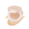Grow Soft Cushion (02, Natural Beige with a Ruddy Feeling)