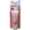 Pigeon Petit Kids Gel Toothpaste, Strawberry Flavor, Set of 5