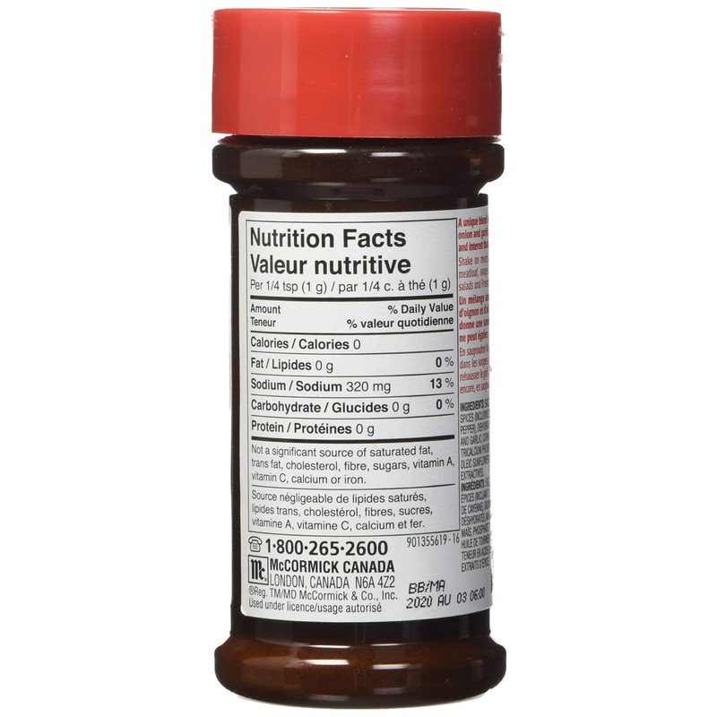 Lawry's, The Original Seasoned Salt, 225g