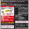 ハウス スープカリーの匠 北海道産チキンの濃厚スープカレー 中辛 360g