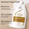 Softening Protein Cream LPP Salon Care Keratin Hair Mask LPP修复蛋白霜烫染修护发膜干枯毛躁柔顺顺滑补水