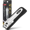 KAI Japanese Nail Clippers With Side Nail File, Stainless Steel,