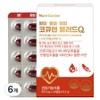 Nutrigarden CoQ10 Blood Q 16.5g, 6, 30 tablets / 뉴트리가든 코큐텐 블러드Q 16.5g, 6개, 30정