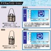 Daiwa Soft Cooler, Fishing/Outdoor/Camping, Soft Cool 800, Mocha, 2.8 gal