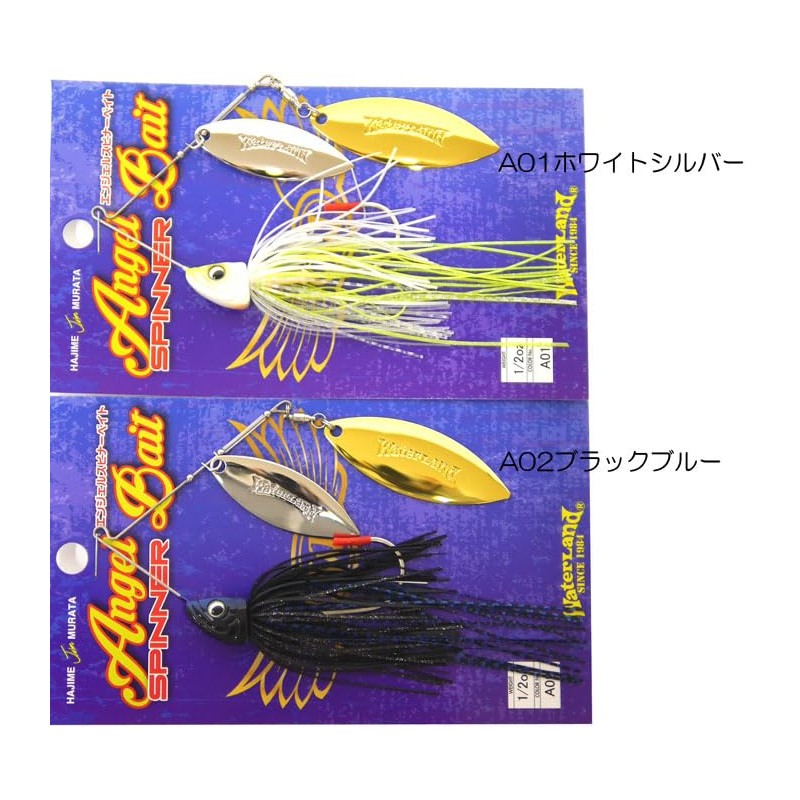 Waterland Angel Spinnerbait Double Willow 1/2oz WaterLand A08 Silver Clear