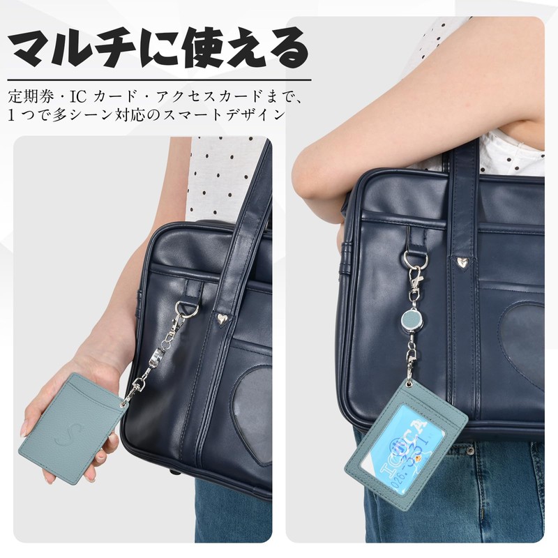 Wasenn Women's Pass Case with Reel Included, Double-Sided, Popular, Stretchable,