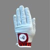 Tiger Golf Glove - Breathable and Comfortable for Improved Performance