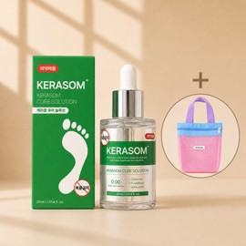 Kerazome Consists of 1 Kerazom Cure Solution 30ml + mesh bag / 케라좀 큐어솔루션 30ml 1개+메쉬백 구성
