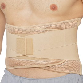 NEOtech Care Adjustable Compression Back Brace Lumbar Support Belt, Beige, Size XXXL