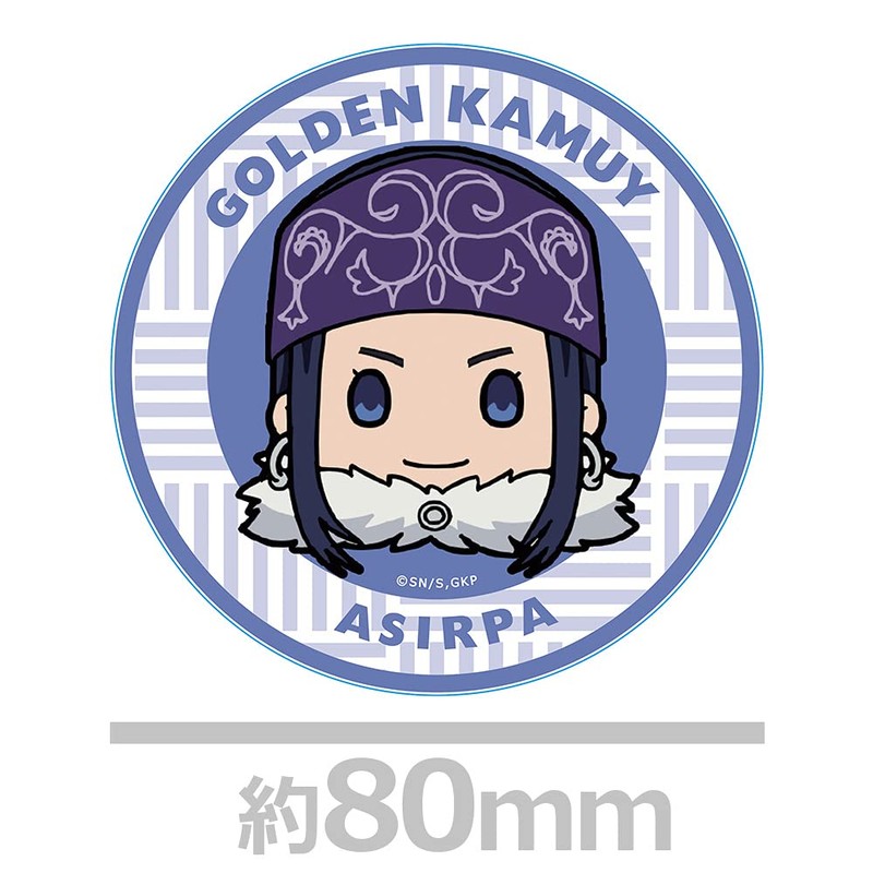 Azu Maker Golden Kamui Churu Chara Acrylic Coaster B [Ashi]