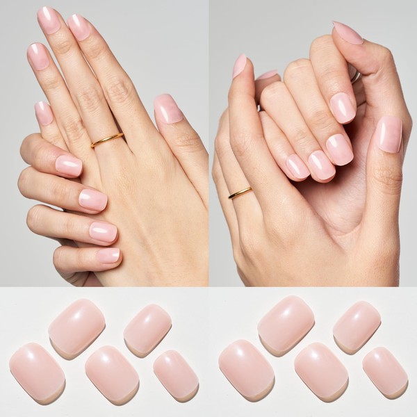 GLAMERMAID 48 Pcs 2 Packs Extra Short Squoval Press on