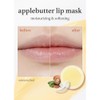 nooni [nooni]Applebutter Lip Mask 12g